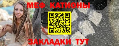 гидропоника Заводоуковск