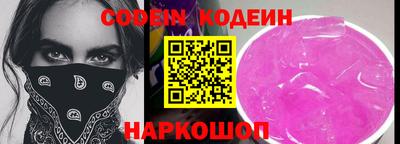 гидропоника Заводоуковск