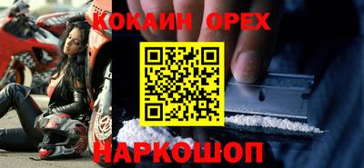 гидропоника Заводоуковск