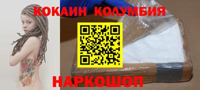 гидропоника Заводоуковск