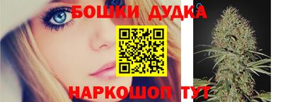 амфетамин Жуковский