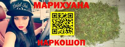 амфетамин Жуковский