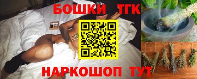 гидропоника Заводоуковск