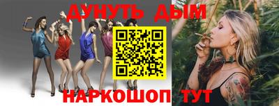 прущие крисы Изобильный