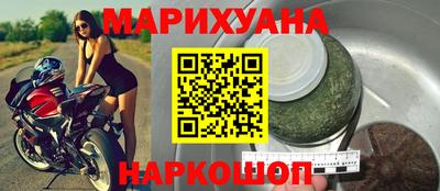 гидропоника Заводоуковск
