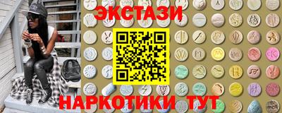 амфетамин Жуковский