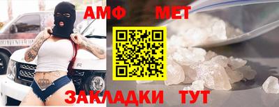 гидропоника Заводоуковск
