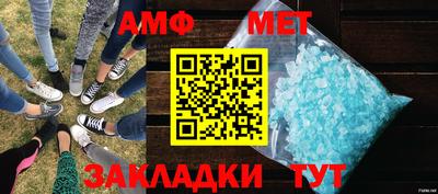 гидропоника Заводоуковск
