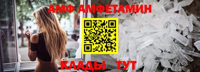 гидропоника Заводоуковск