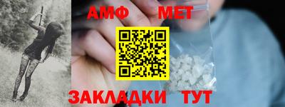 гидропоника Заводоуковск