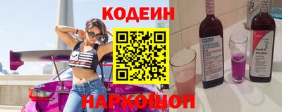 гидропоника Заводоуковск