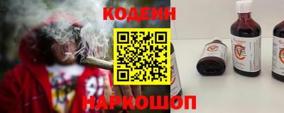 круглые Ипатово